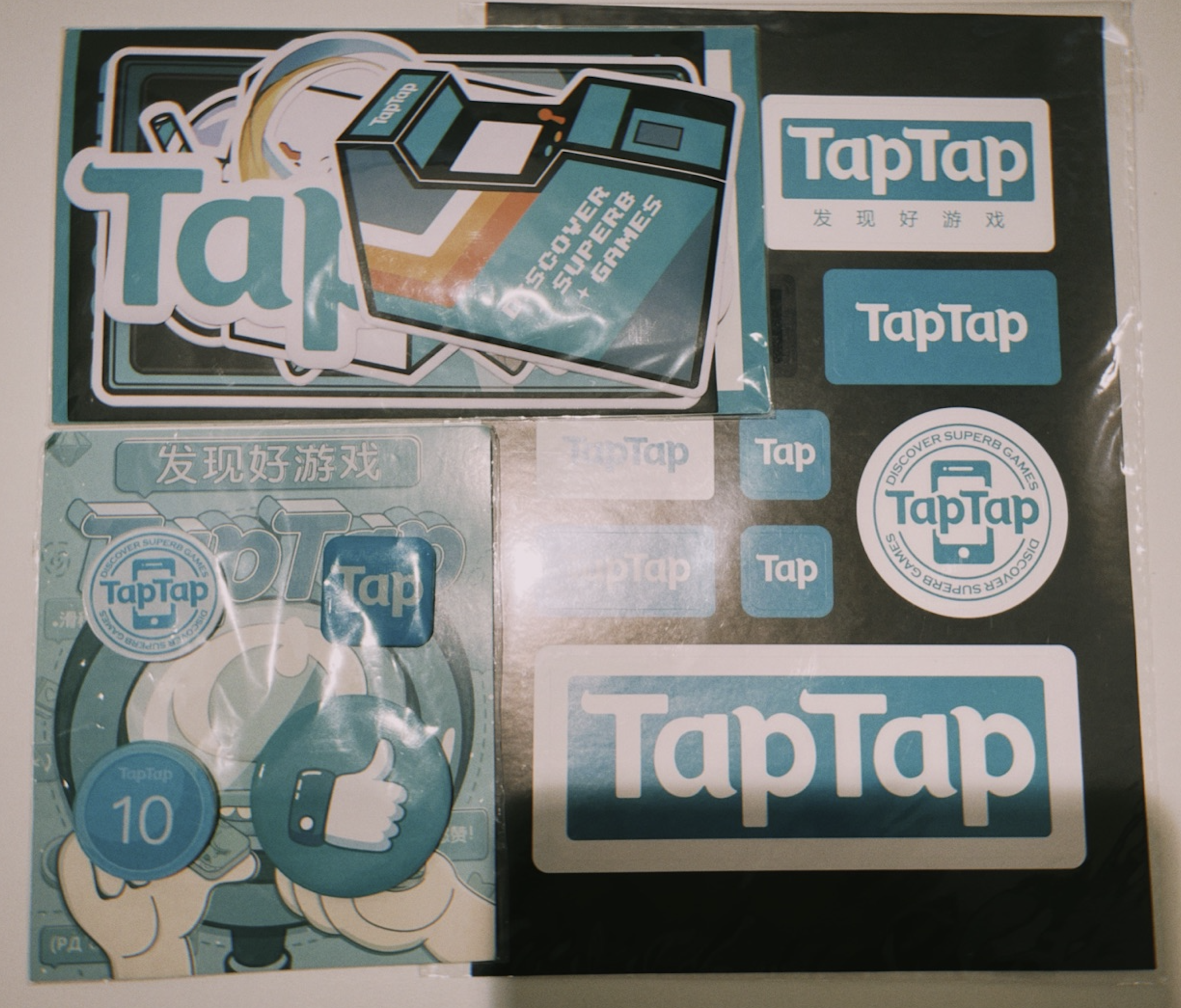 与TapTap活动君分享你的厕“锁”囧事 赢精美周边礼品