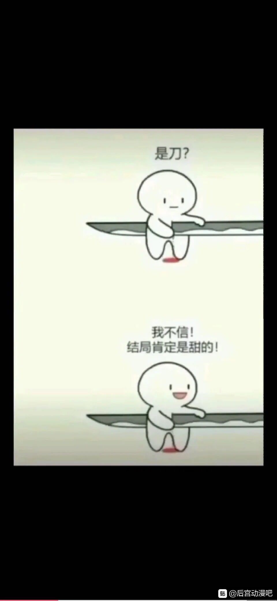 暴走现状 暴走英雄坛暴走日常 Taptap 暴走英雄坛社区