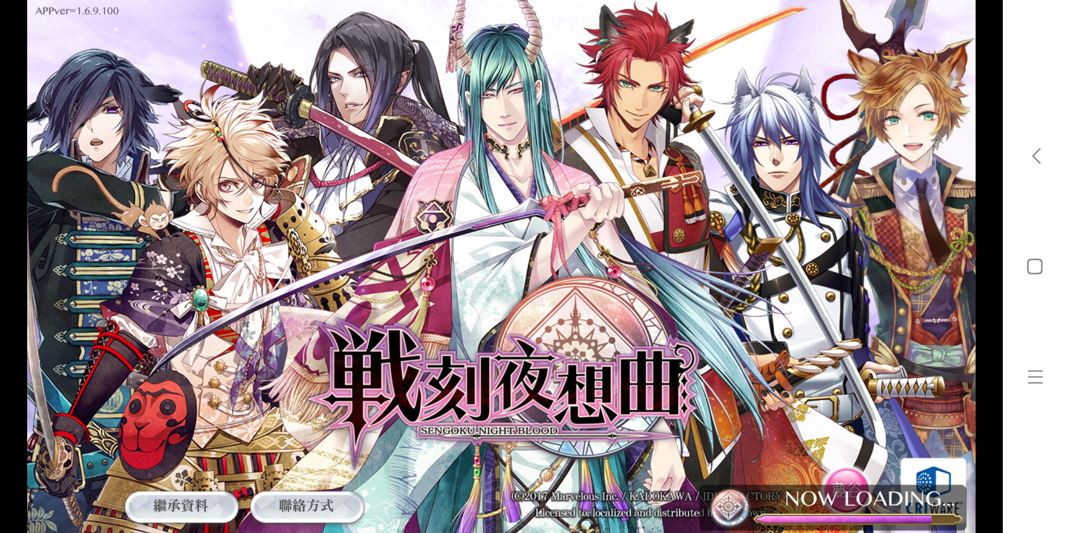 下载好慢啊|战刻夜想曲 - 论坛 | taptap 发现好游戏