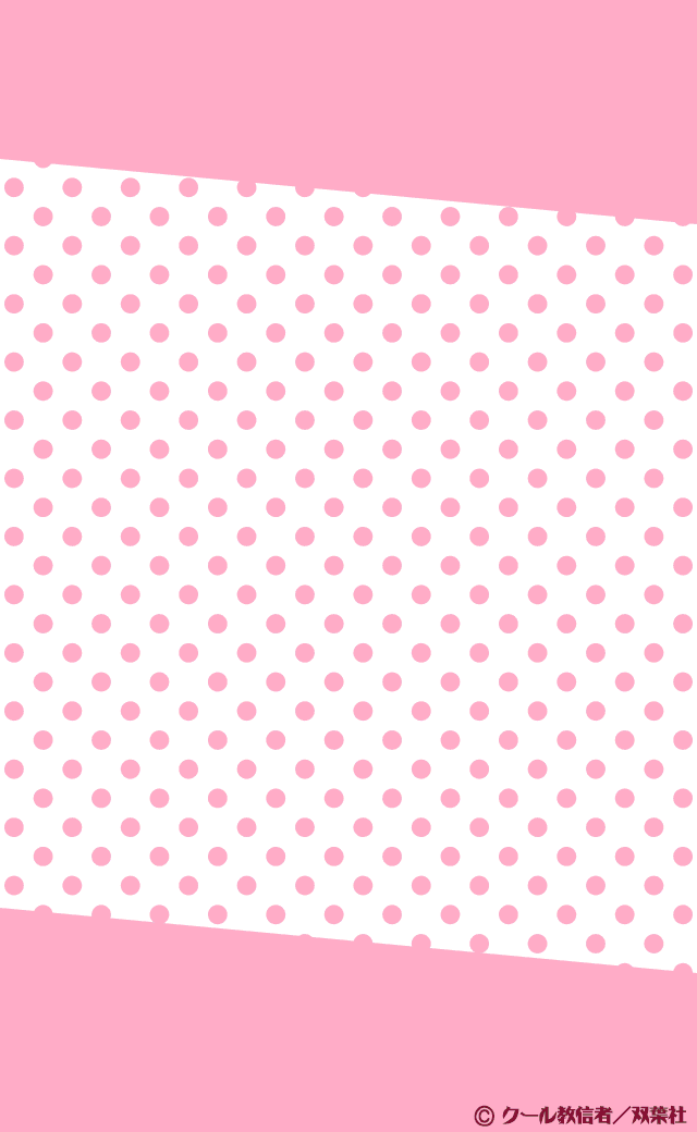 #小林家的龙女仆# 9月26日联动上线倒计时～7天