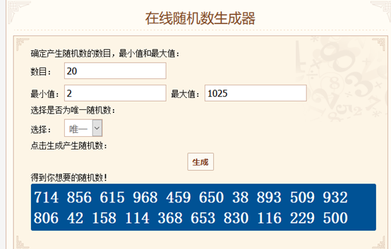 （已开奖）《巨像骑士团》今日公测 召唤骑士赢取10连礼包及京东卡！