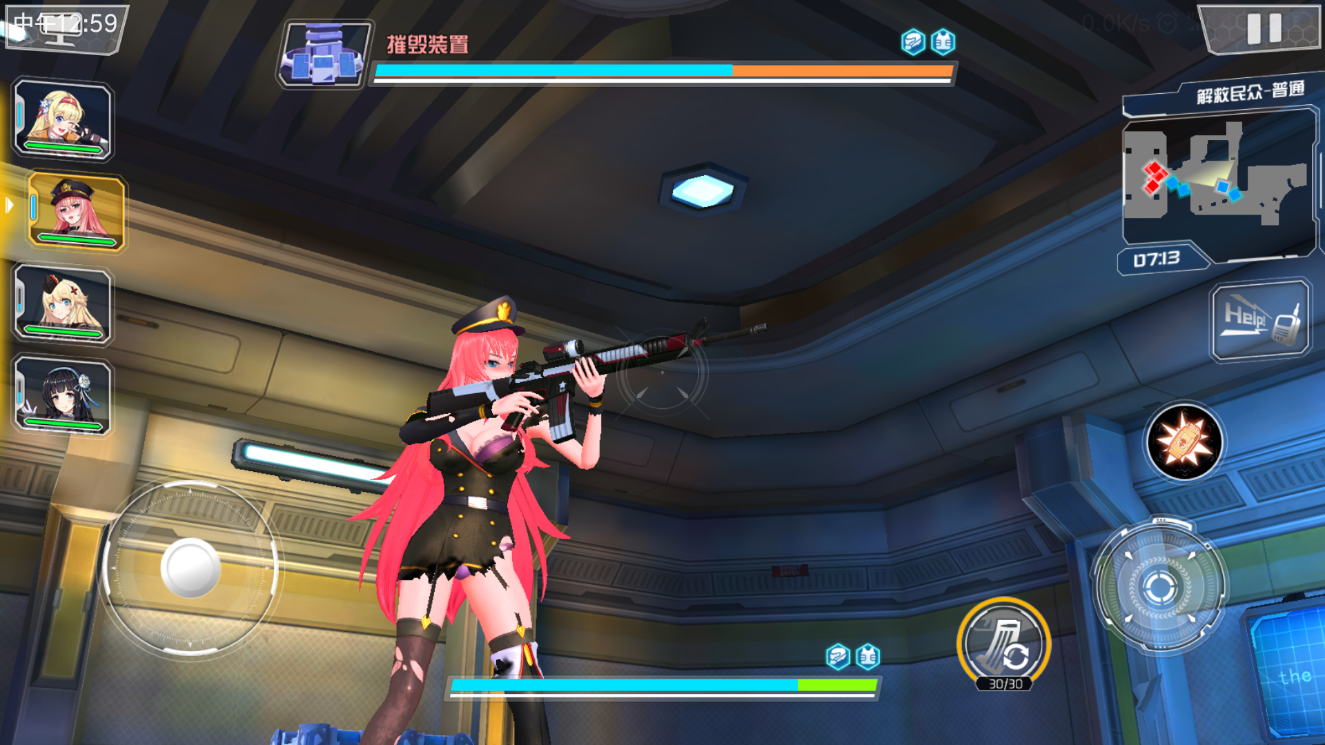 昨天也没发现萨瓦纳爆衣刚上玩一下才发现～滑稽脸|银翼计划(测试服)