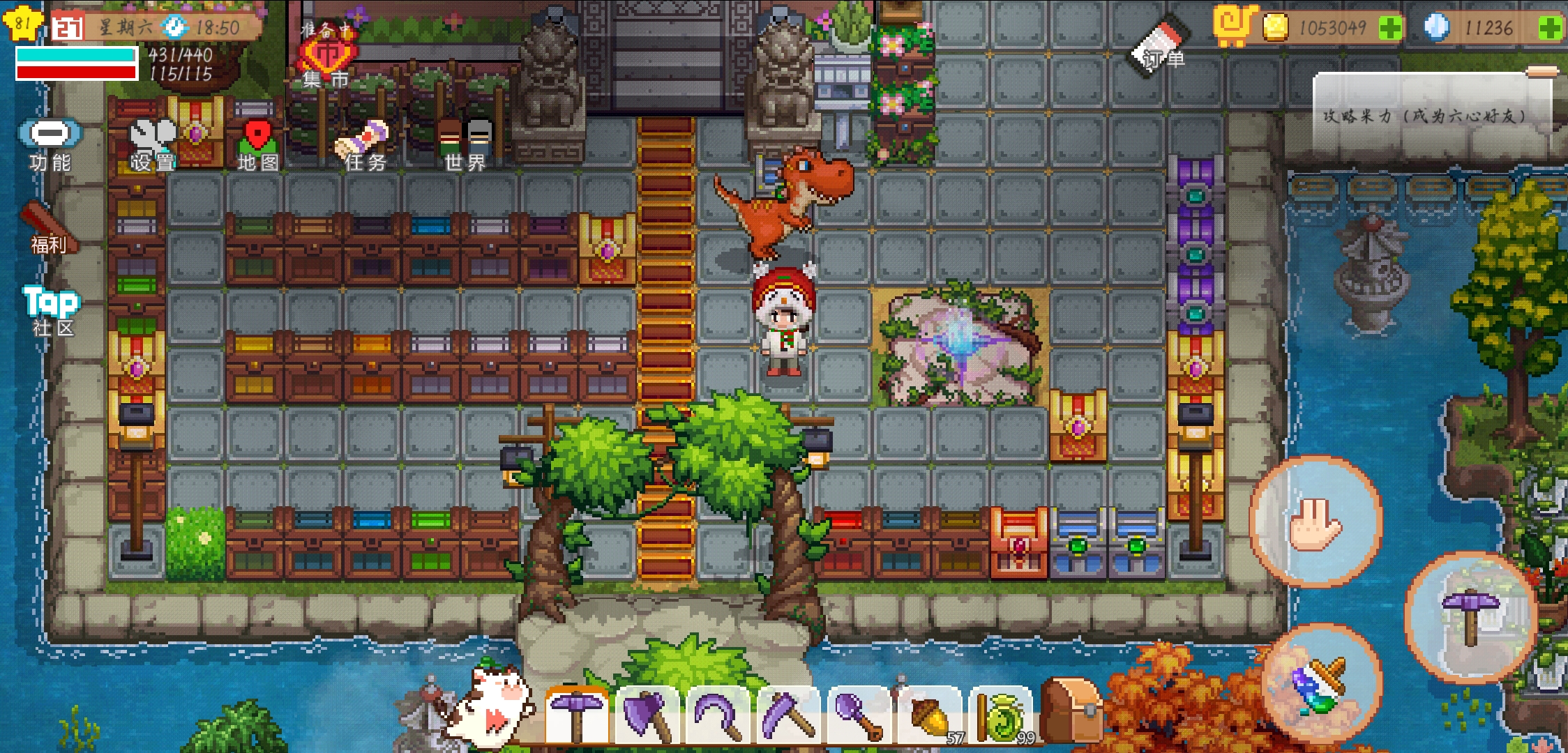 taptap 奶牛镇的小时光社区 | taptap 发现好游戏