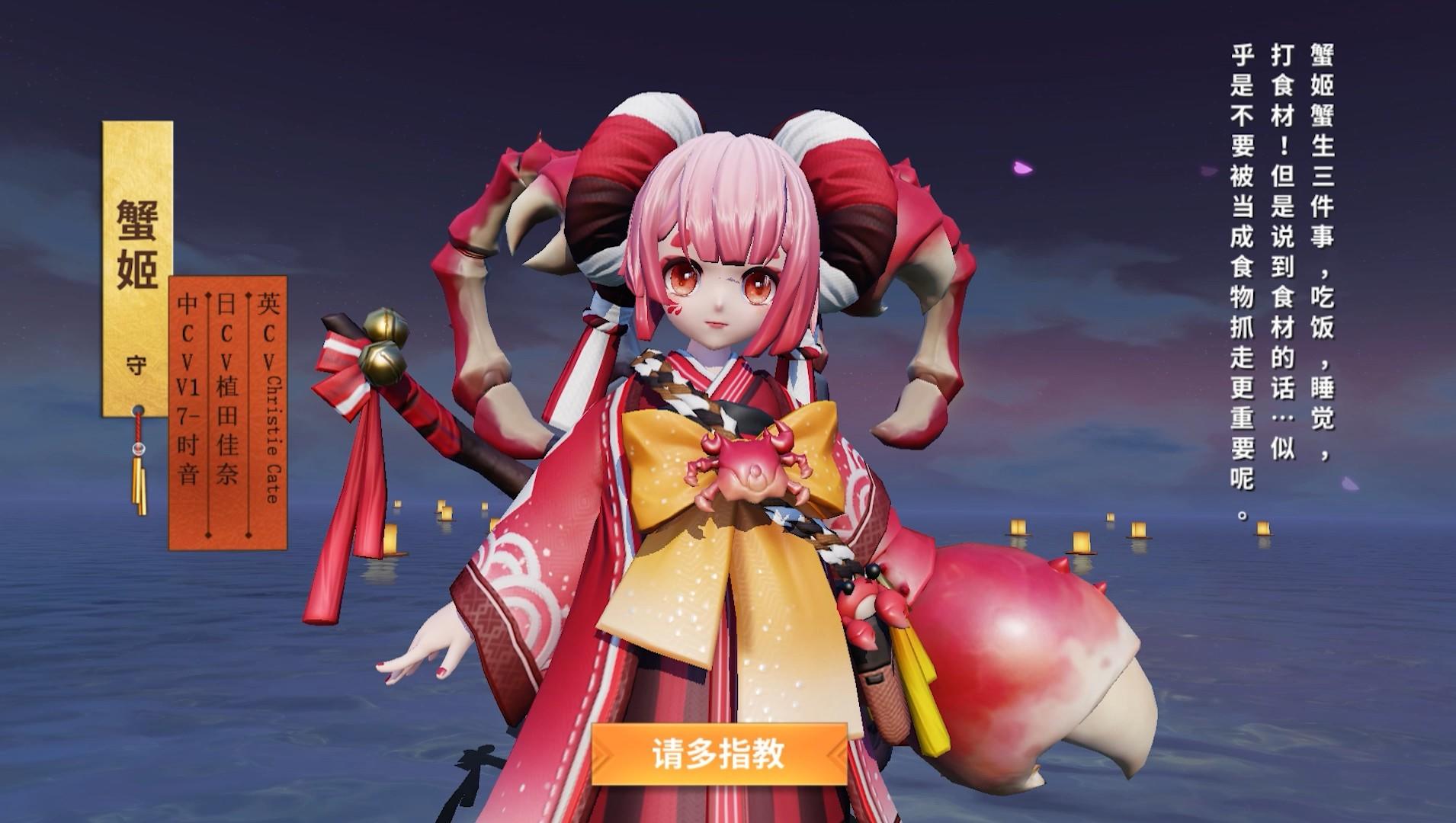 ☆新式神情报☆