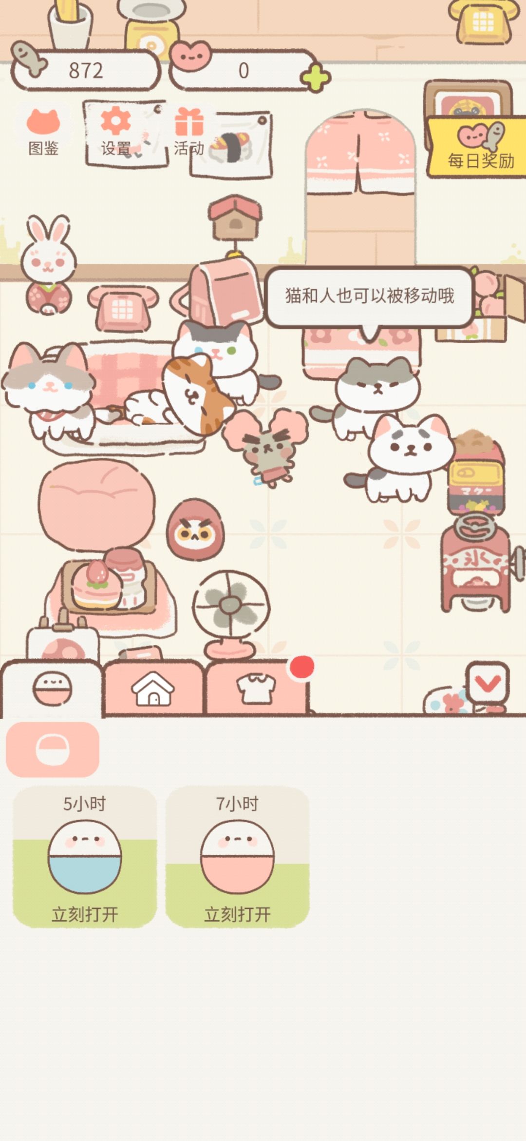 みと 様 虹猫本舗5月新柄オーダー5点 みと 様 虹猫本舗5月新柄オーダー5点