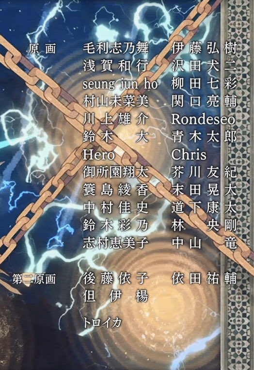 哇 网易云上线特殊ed Tell Me 了吖 命运 冠位指定 Fate Grand Order 综合 Taptap 命运 冠位指定 Fate Grand Order 社区