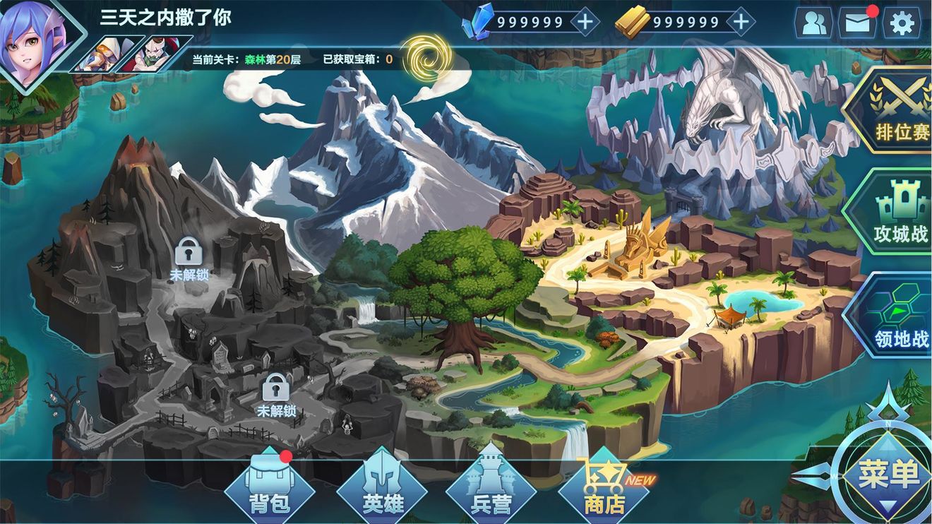 骑士与魔法战争2 发布啦 幻斗英雄 测试服 综合讨论 Taptap 幻斗英雄 测试服 社区 骑士与魔法战争2 发布啦 幻斗英雄 测试服 综合讨论 Taptap 幻斗英雄 测试服 社区