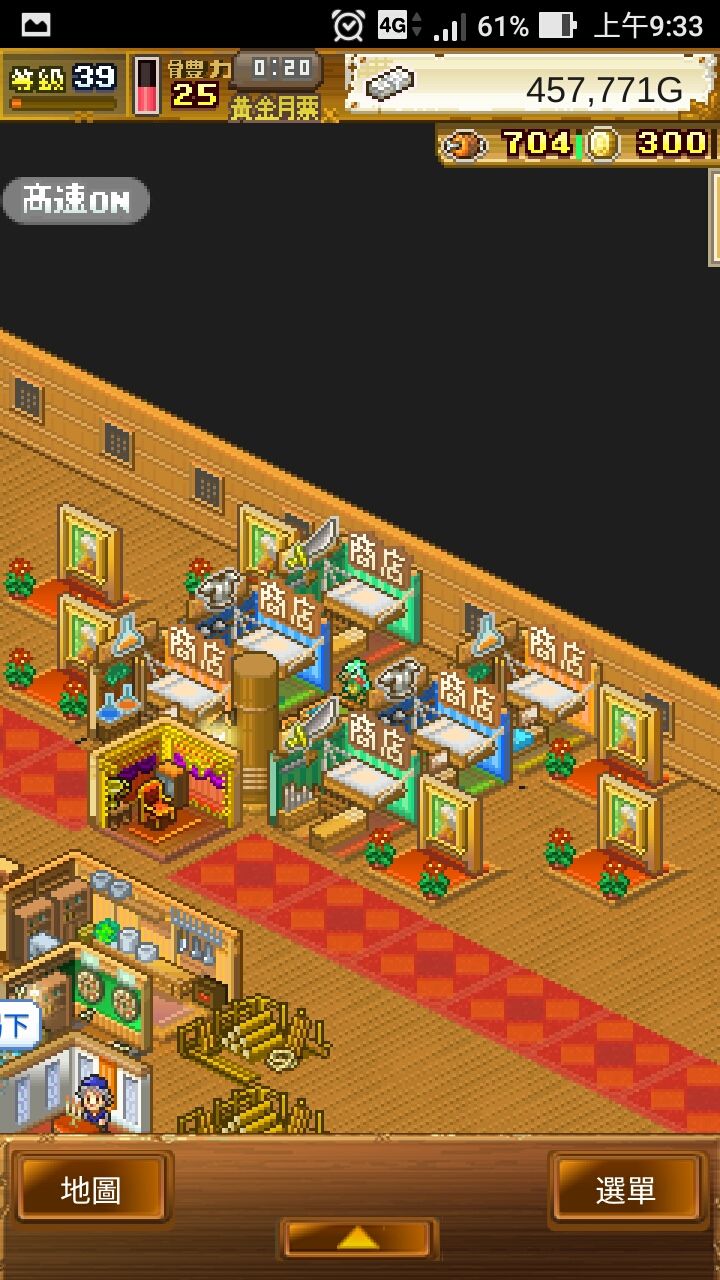 大海賊 商店篇 軼 大海贼探险物语综合 Taptap 大海贼探险物语社区 大海賊 商店篇 軼 大海贼探险物语综合 Taptap 大海贼探险物语社区