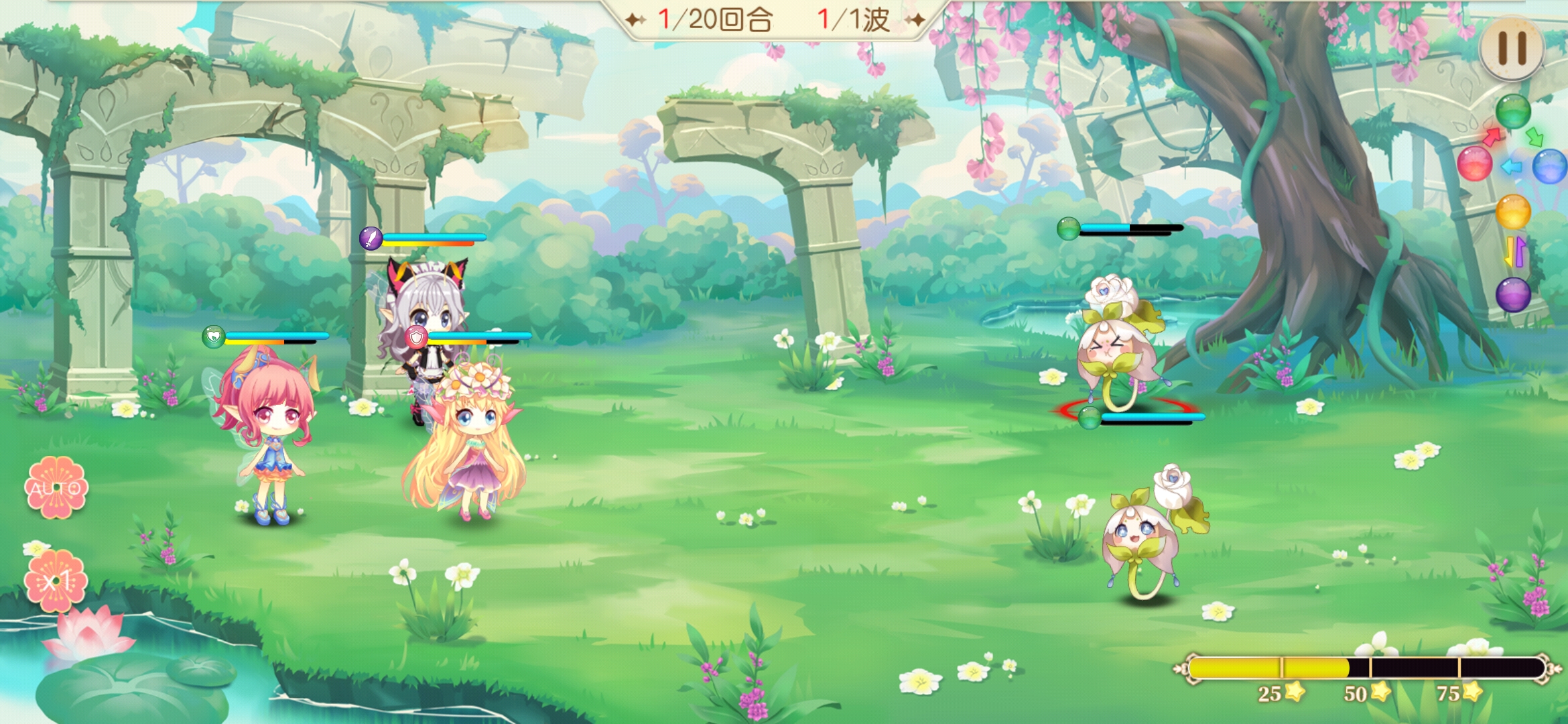 《小花仙》手游建议&bug反馈专用贴