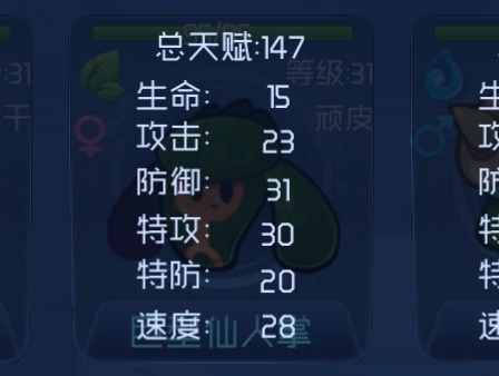 抓了300多只仙人球也就搞成这样子