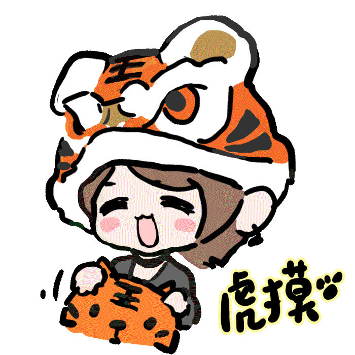 【西理送福】车手们的小可爱突然出现！快来领取小西理的专属表情包！