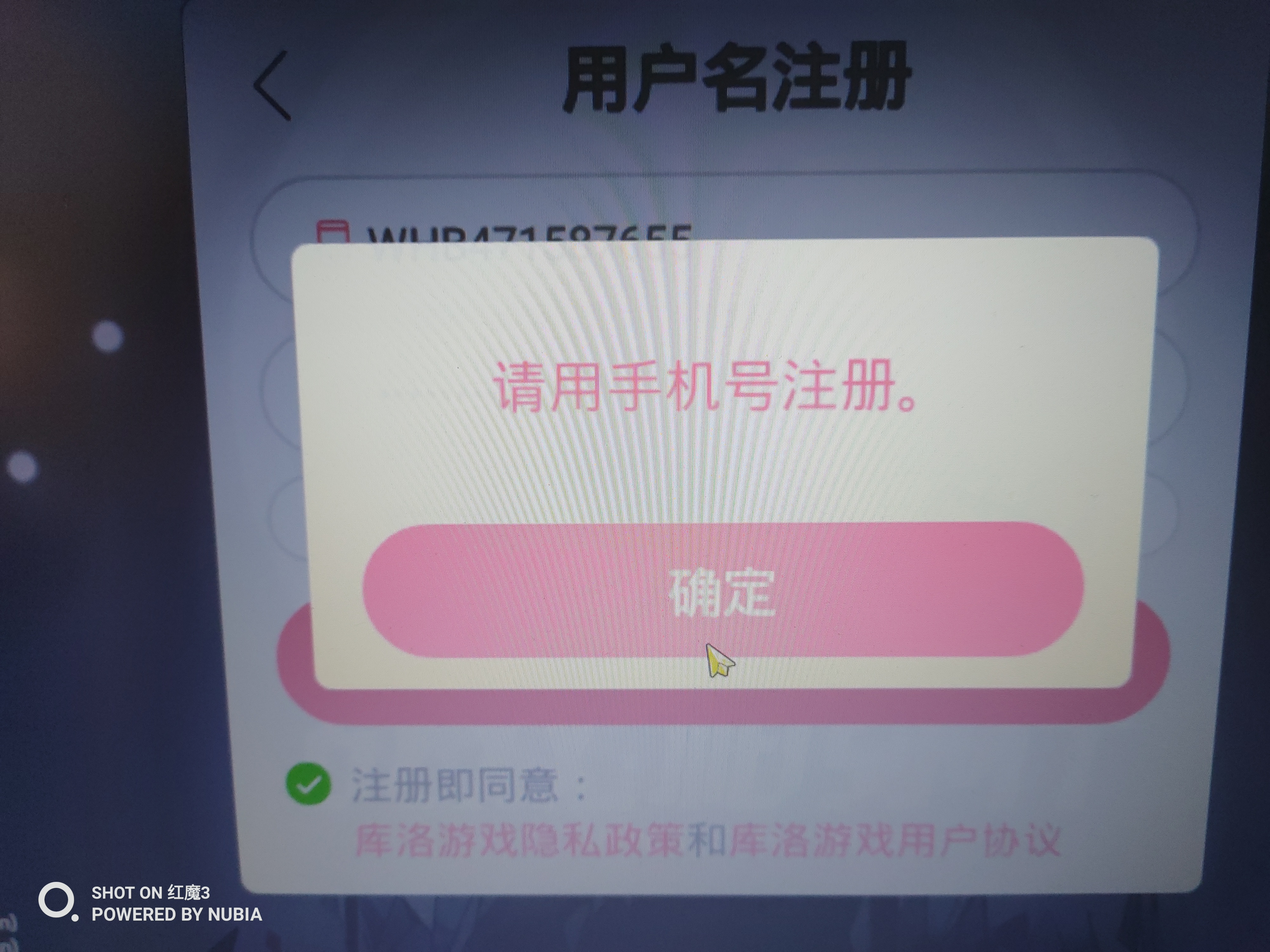 北京西苑中医院延庆区黄牛票贩子号贩子挂号电话的简单介绍