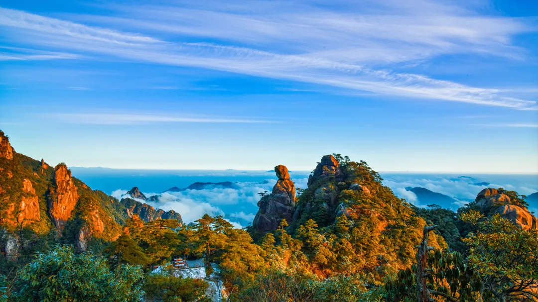 三清山 | 随葛洪仙师悟道，免费领取联动古宝|一念逍遥 - 第2张