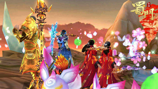 网游之相见恨晚（十二）