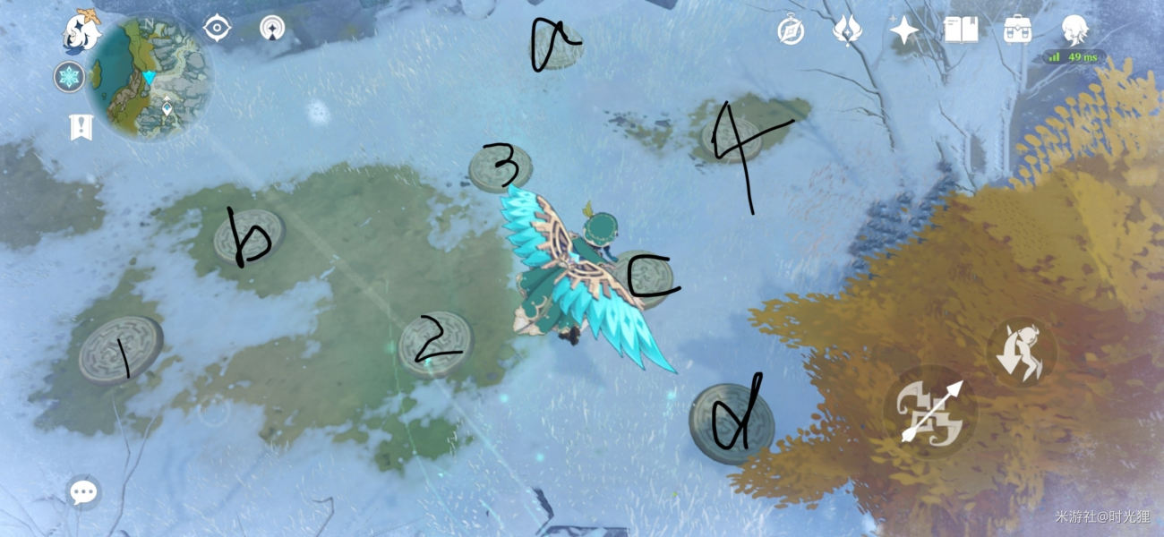 （搬运/侵删）雪山解密（踩压力机关）