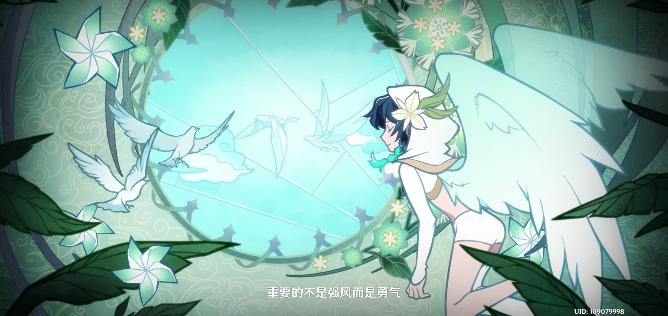 芭拉拉竟然是这样的