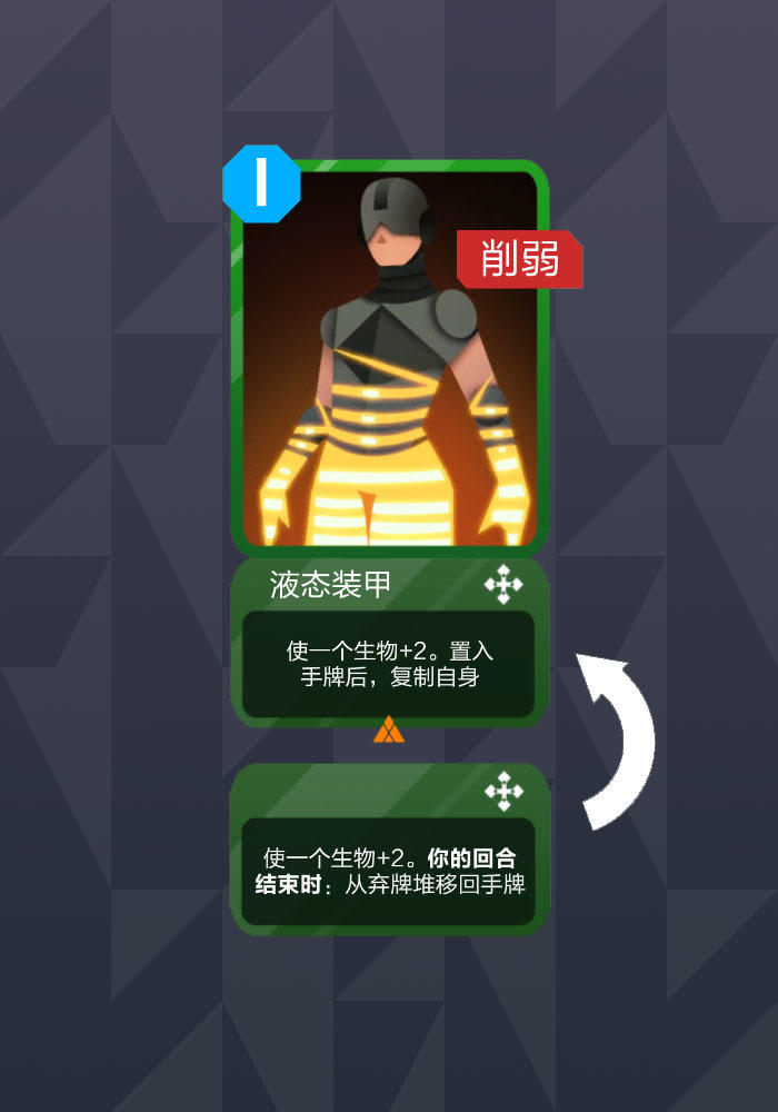 10月29日更新公告