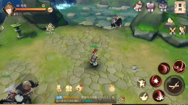 【爆料】魂侍：这个技能有第二形态！开启之后强得不行！