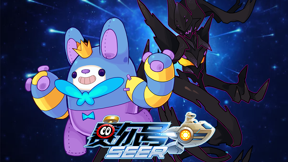 赛尔号手游5月27日更新预告—追忆童年·初心未泯