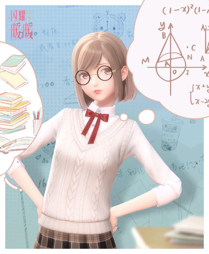 【暖暖集影】高考加油！为自我而战