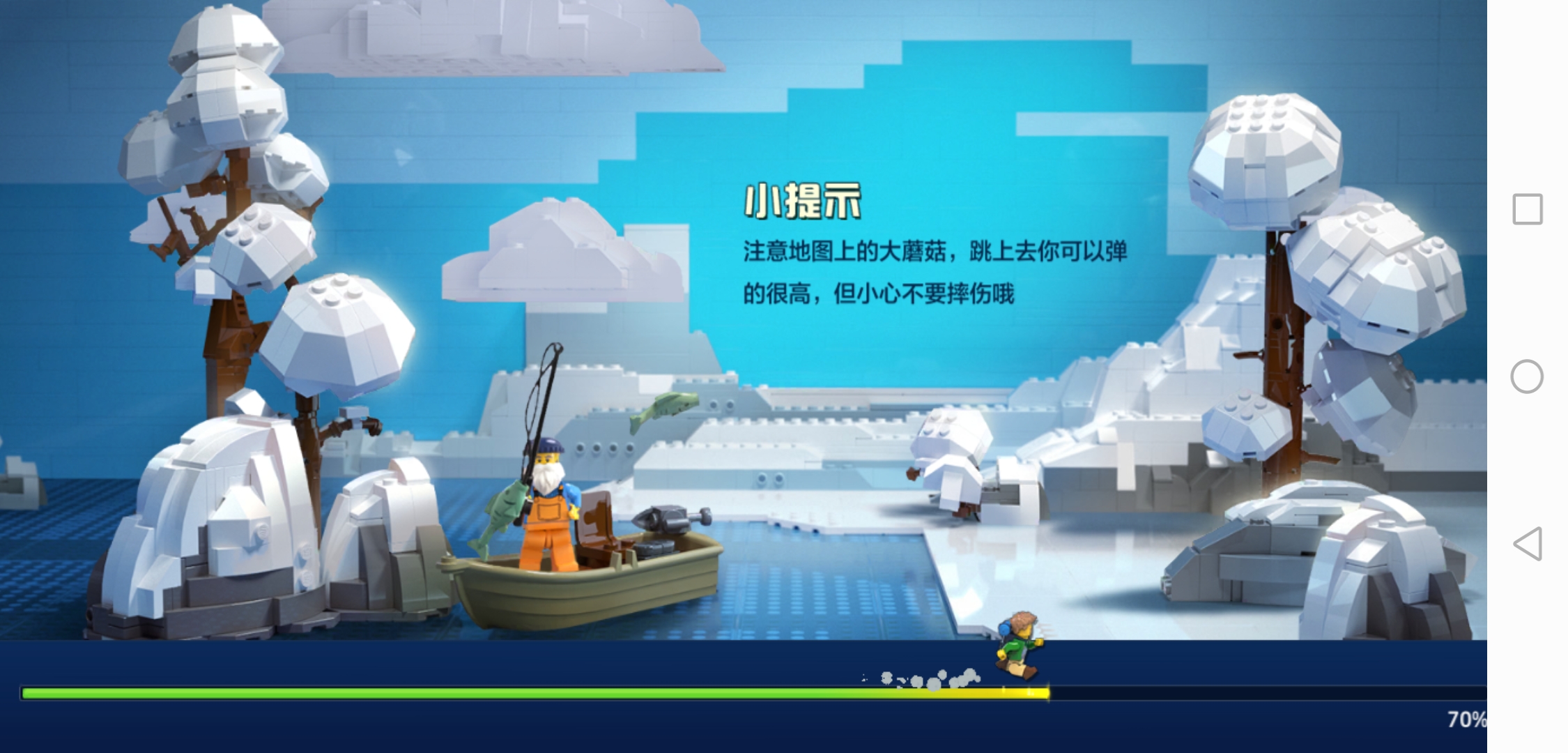 乐高无限(测试服)