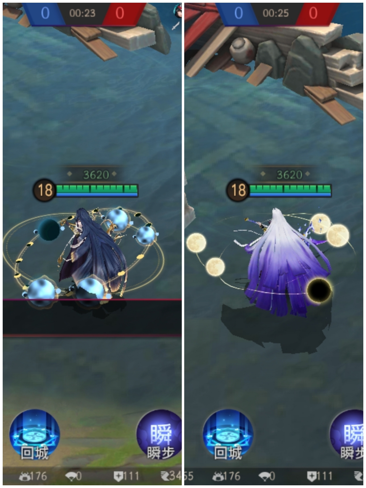 泷夜叉姬攻略 决战 平安京玩家攻略 Taptap 决战 平安京社区