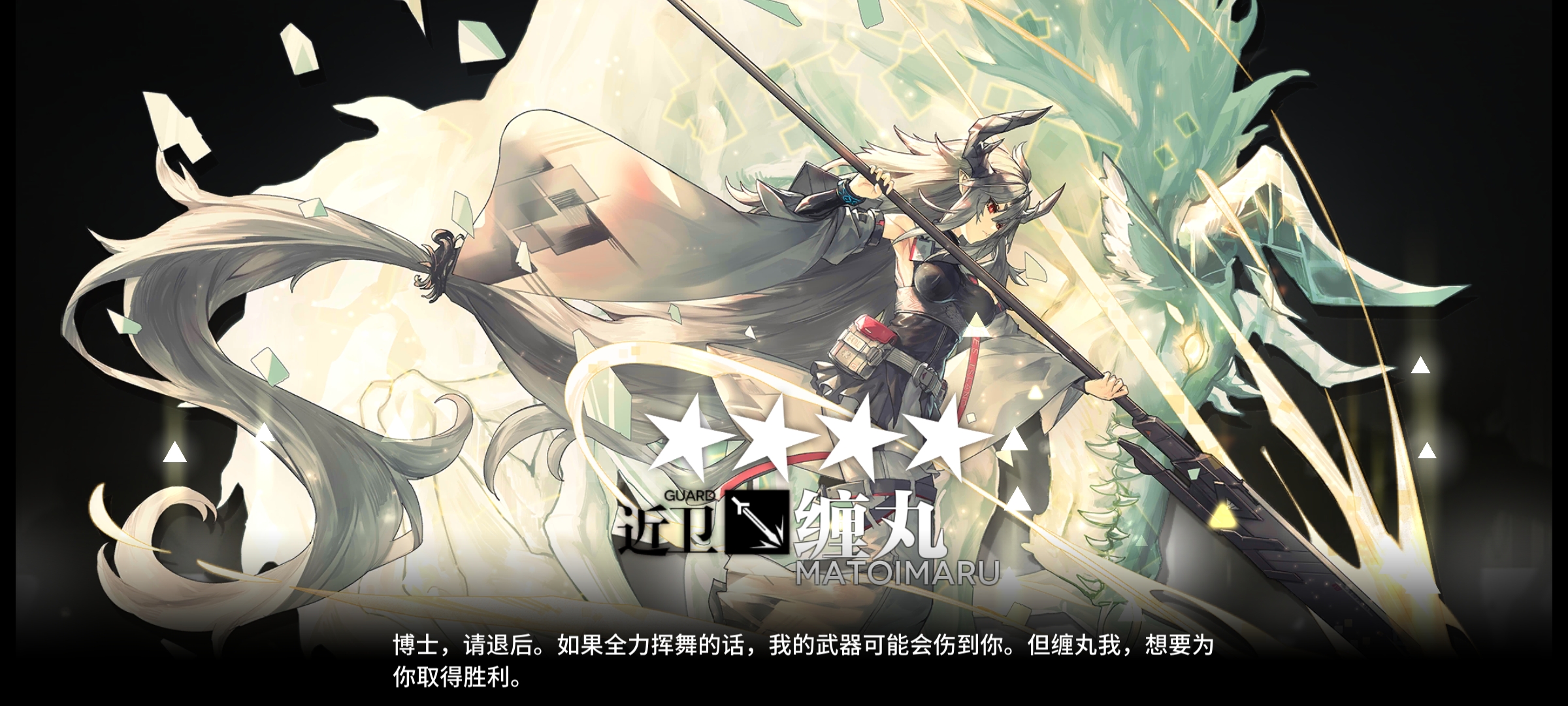 第73个精二,七星立绘到手 - 明日方舟综合 | taptap 明日方舟社区