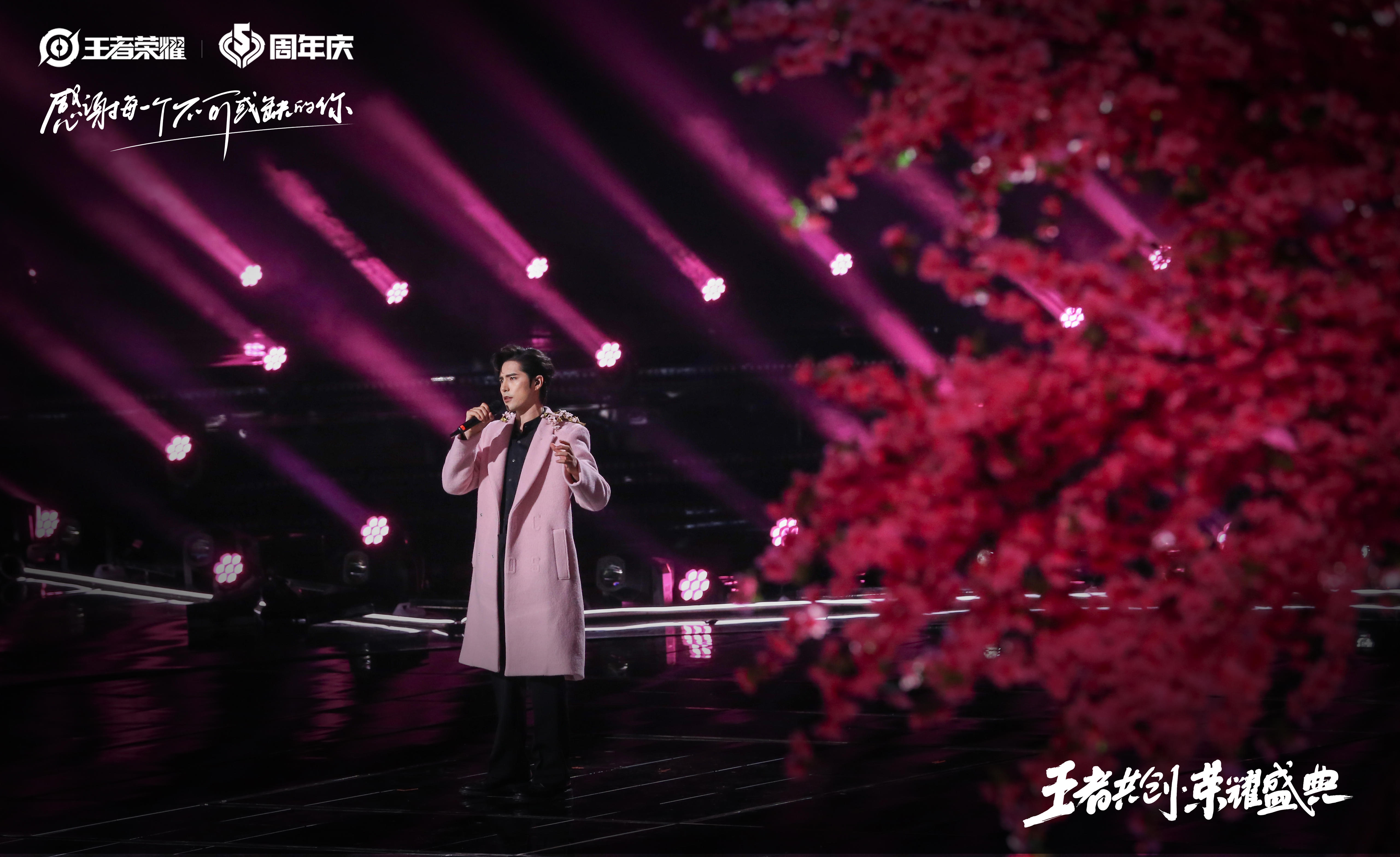 【王者共创荣耀盛典】阿云嘎——刘备的英雄主打歌《桃源》