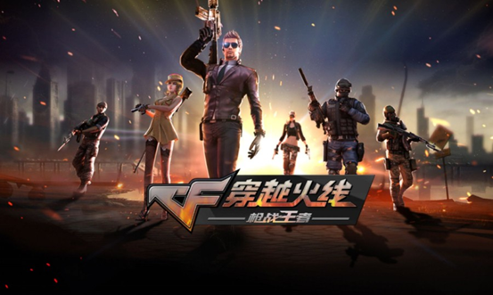 社区新年送福利:2022新年立flag送永久赛博雷神!|穿越火线-枪战王者 - 第1张