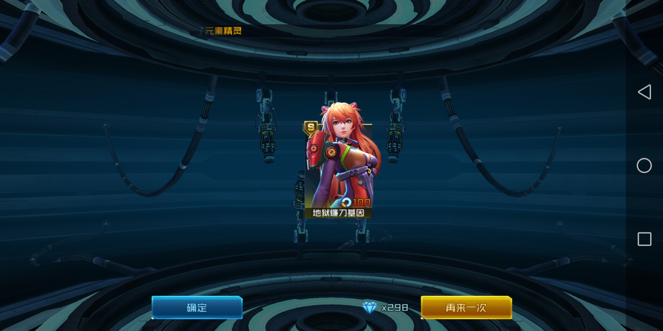 女神星球综合 | taptap 女神星球社区