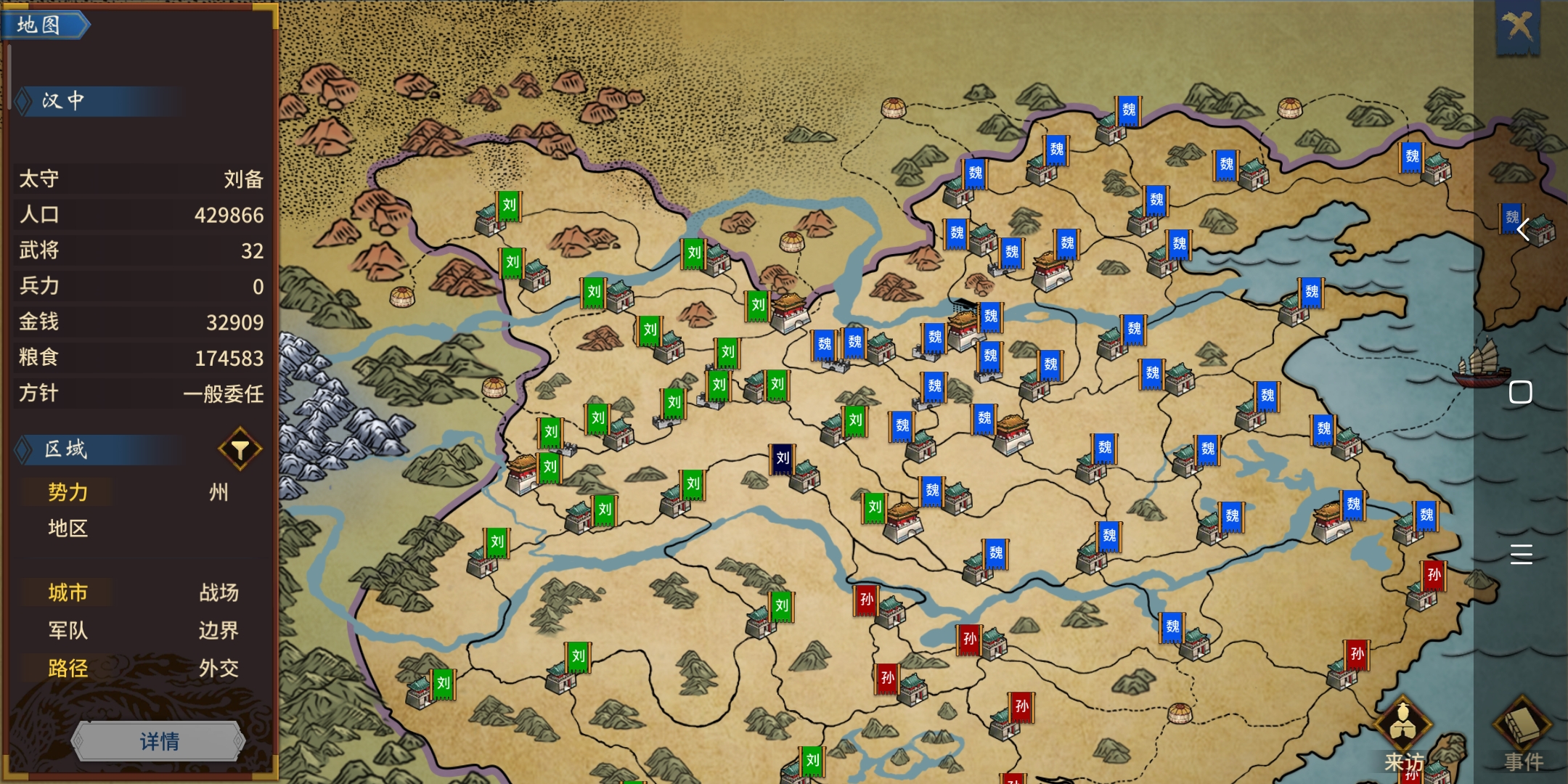 我发现了一个不知道是小技巧还是bug的东西.