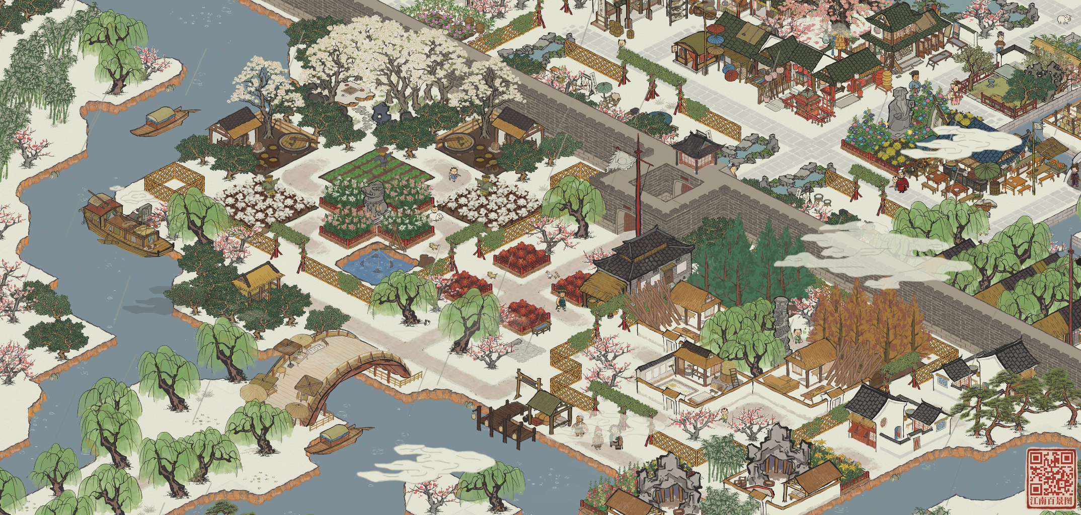 应天府基本定型 - 江南百景图晒村专区 | taptap 江南百景图社区