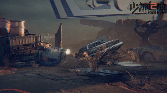 《关于ES_██区域非法武装势力“瓦良格帮”行动报告》