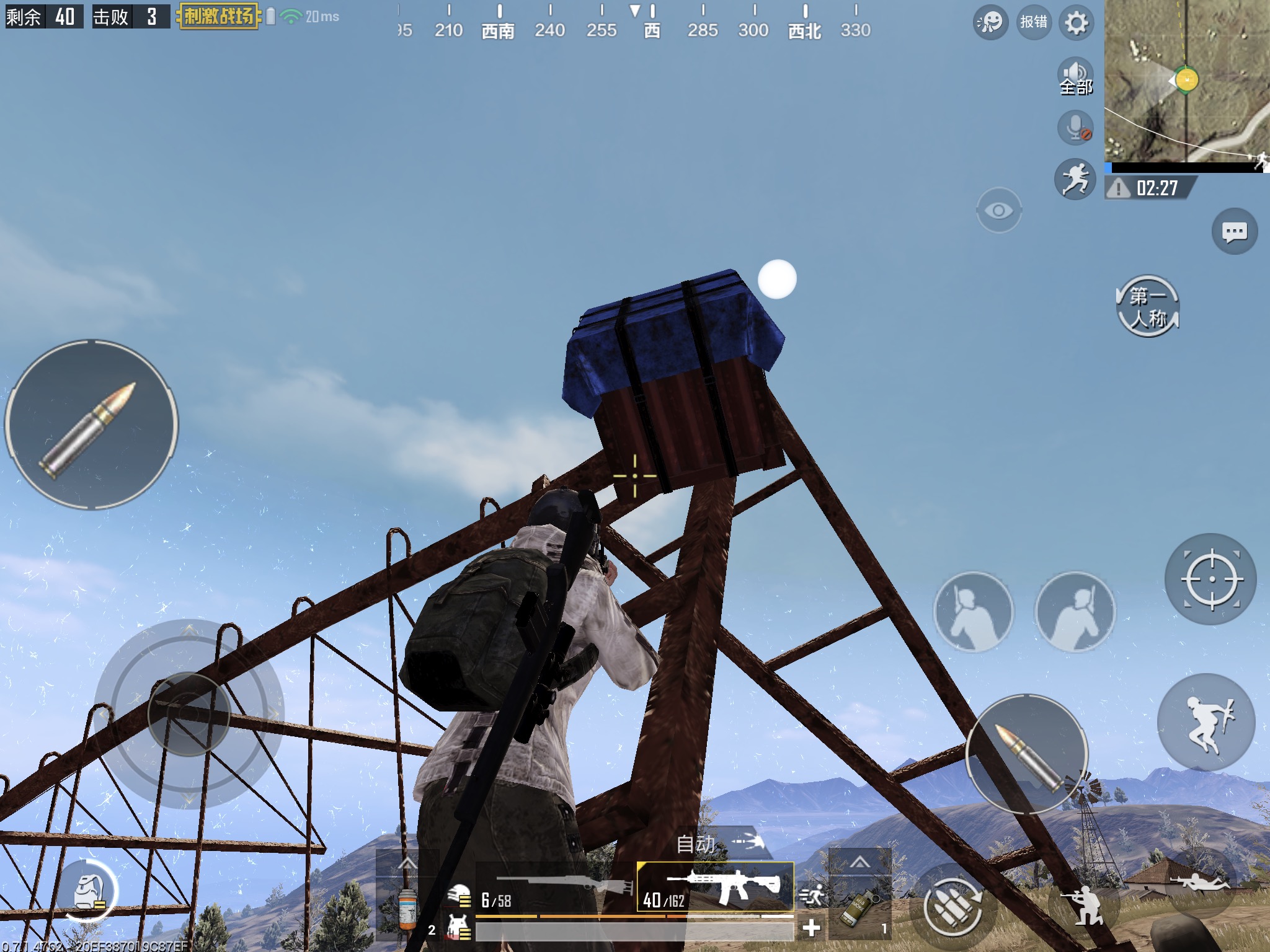 空投|绝地求生:刺激战场 - 论坛 | taptap 发现好游戏