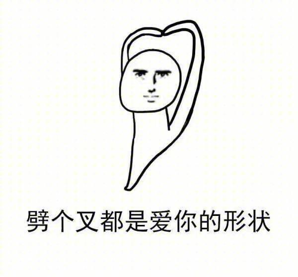 【雷雷小公告】iOS客户端下载已经开放啦！安卓公测即将开启！