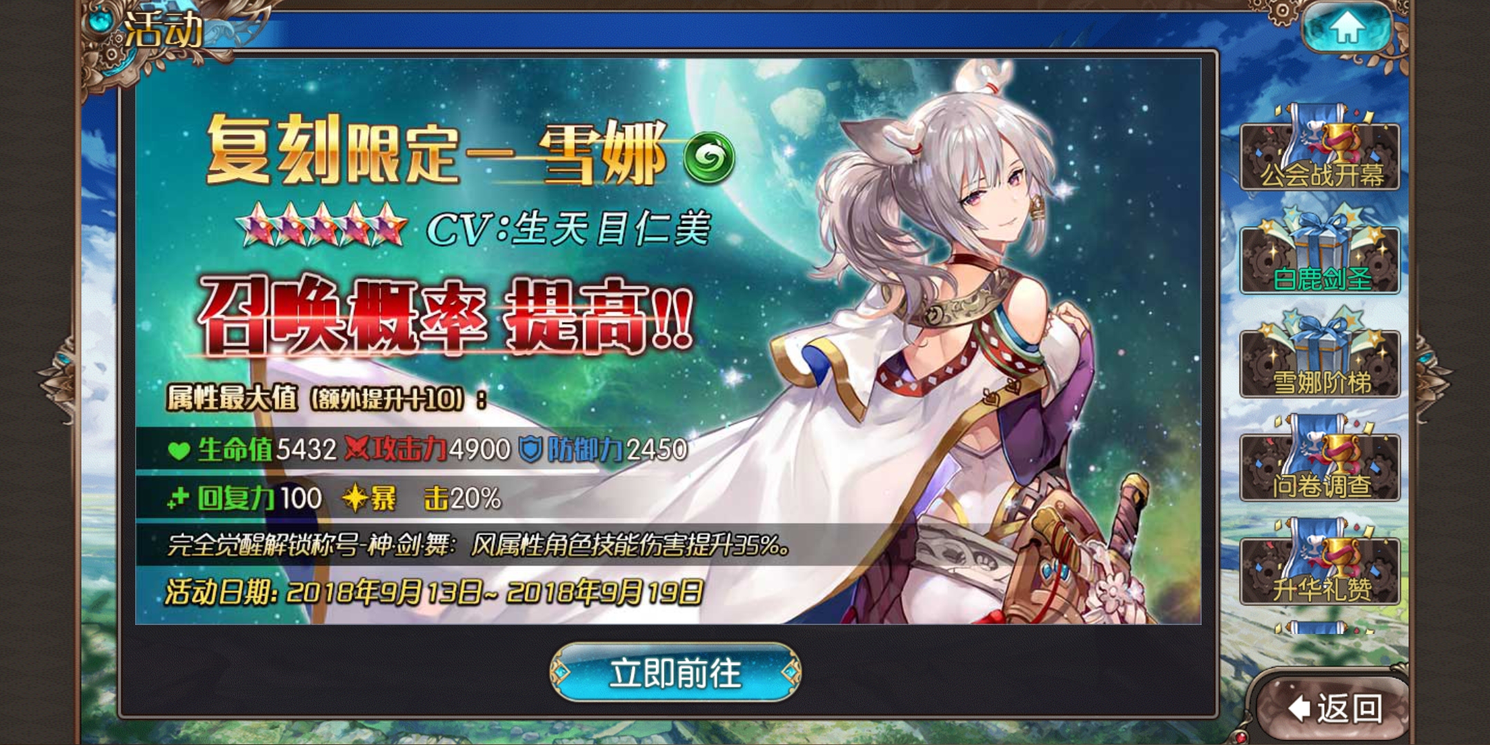 苍蓝境界综合 | taptap 苍蓝境界社区