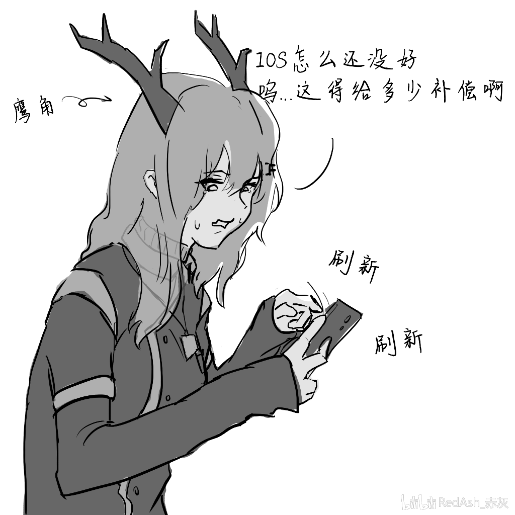 傲娇鹰小姐合集