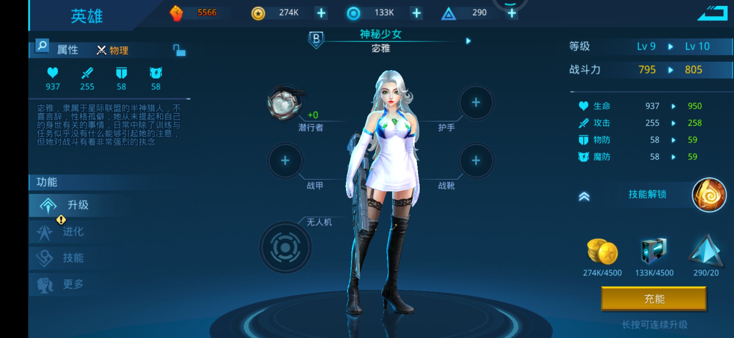 感觉捏的挺好看哈哈 - 女神星球捏脸分享区 | taptap 女神星球社区