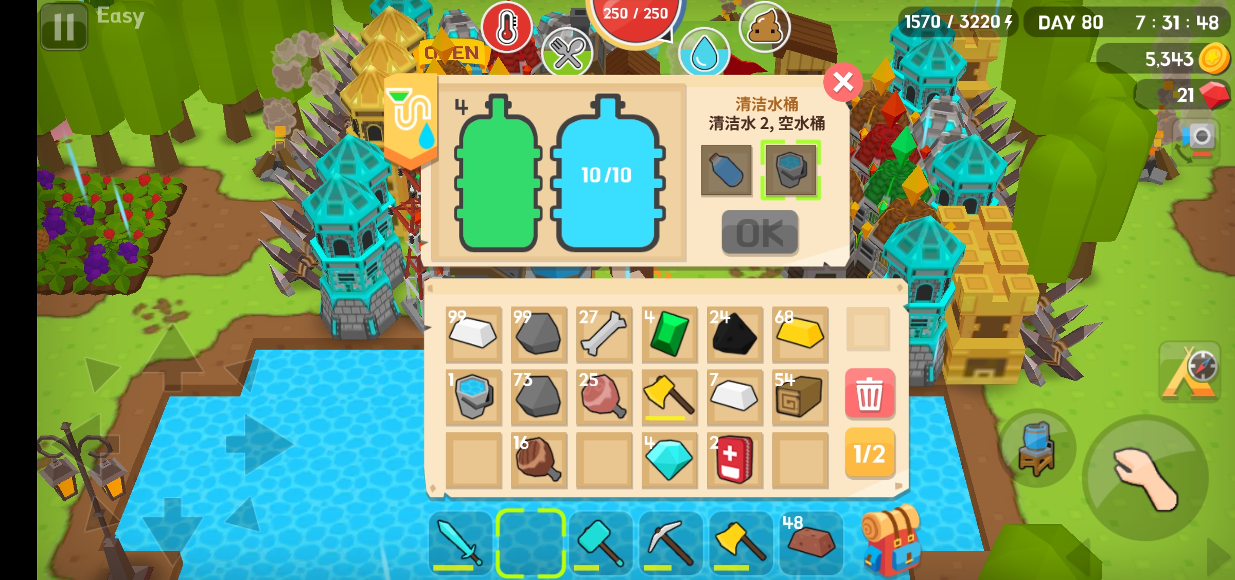 生存世界悠闲通关攻略 Mine Survival攻略 Taptap Mine Survival社区