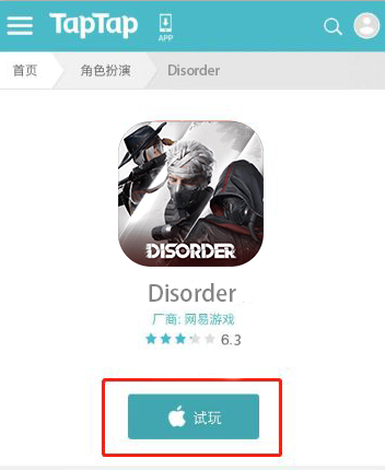 【Disorder下载指引】首测4月18日开启！