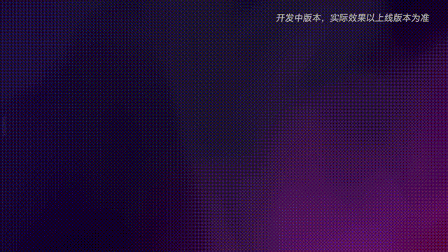 【皮肤预告】腥红之月 锤石即将于1月15日上线手游峡谷！