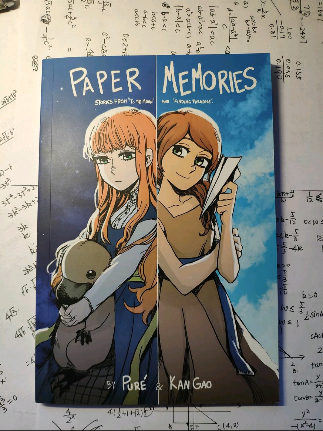 去月球官方漫画书「Paper Memories」实体版已发布 - 第1张