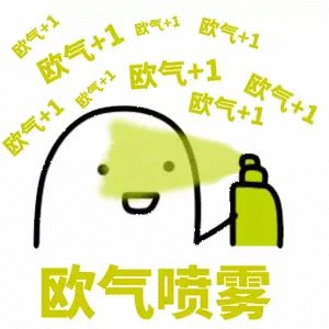 第一届丑丑杯竞选大赛(tap赛区)