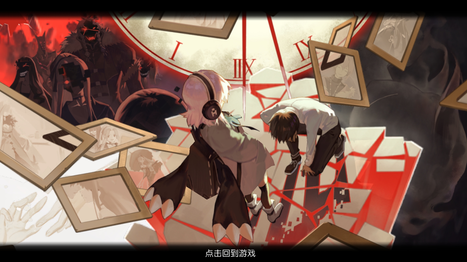 你们都几周过的 永远的7日之都综合 Taptap 永远的7日之都社区