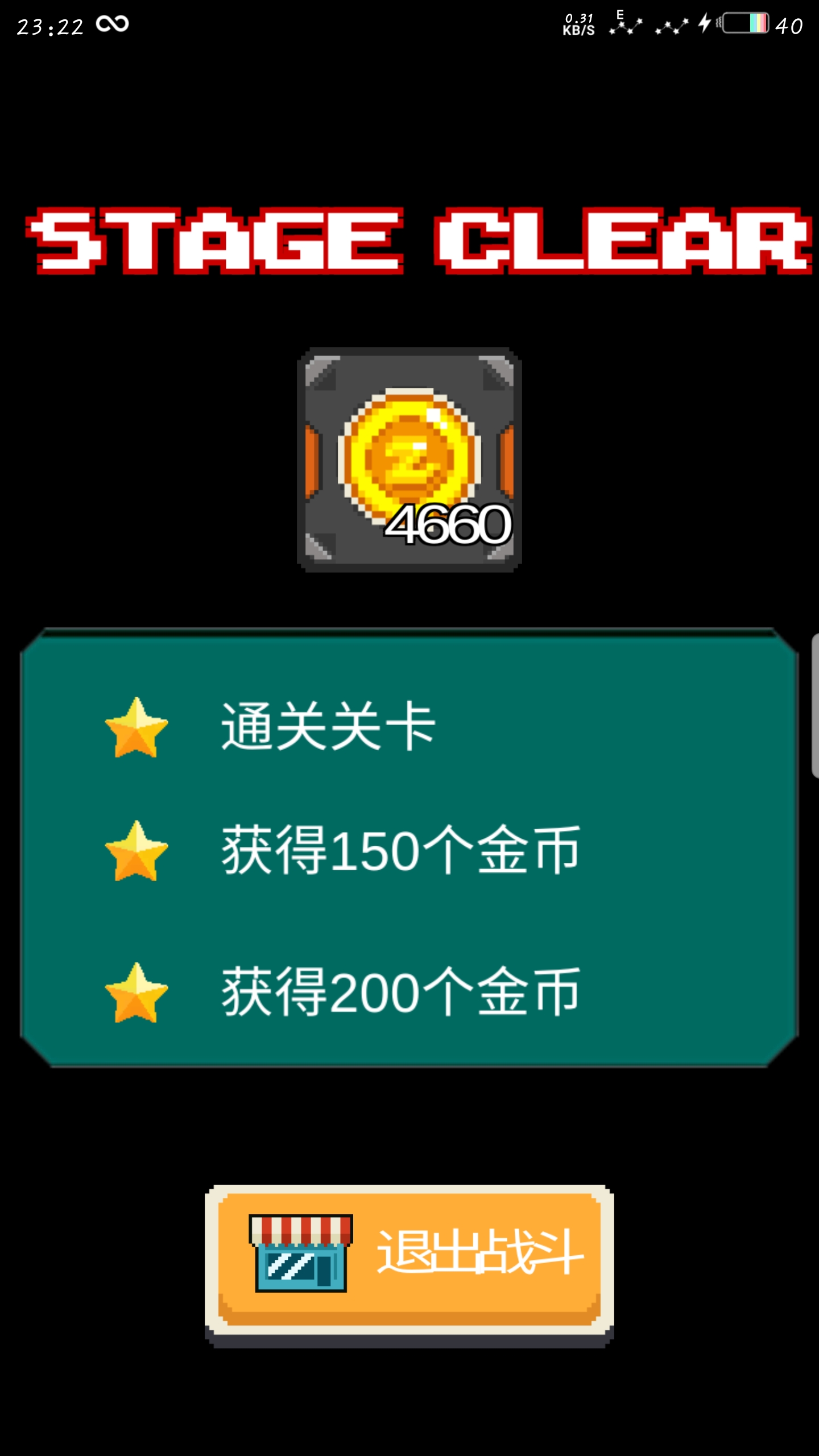 致富人家游戏怎么玩(致富人家游戏怎么玩视频)
