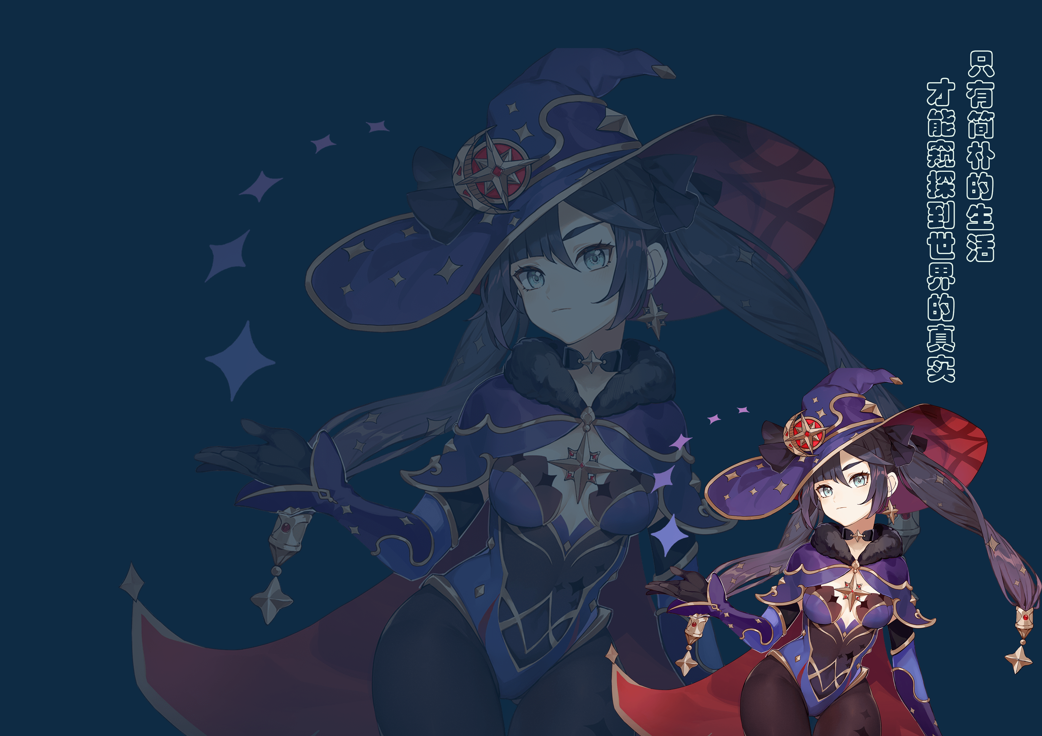 水元素电脑壁纸