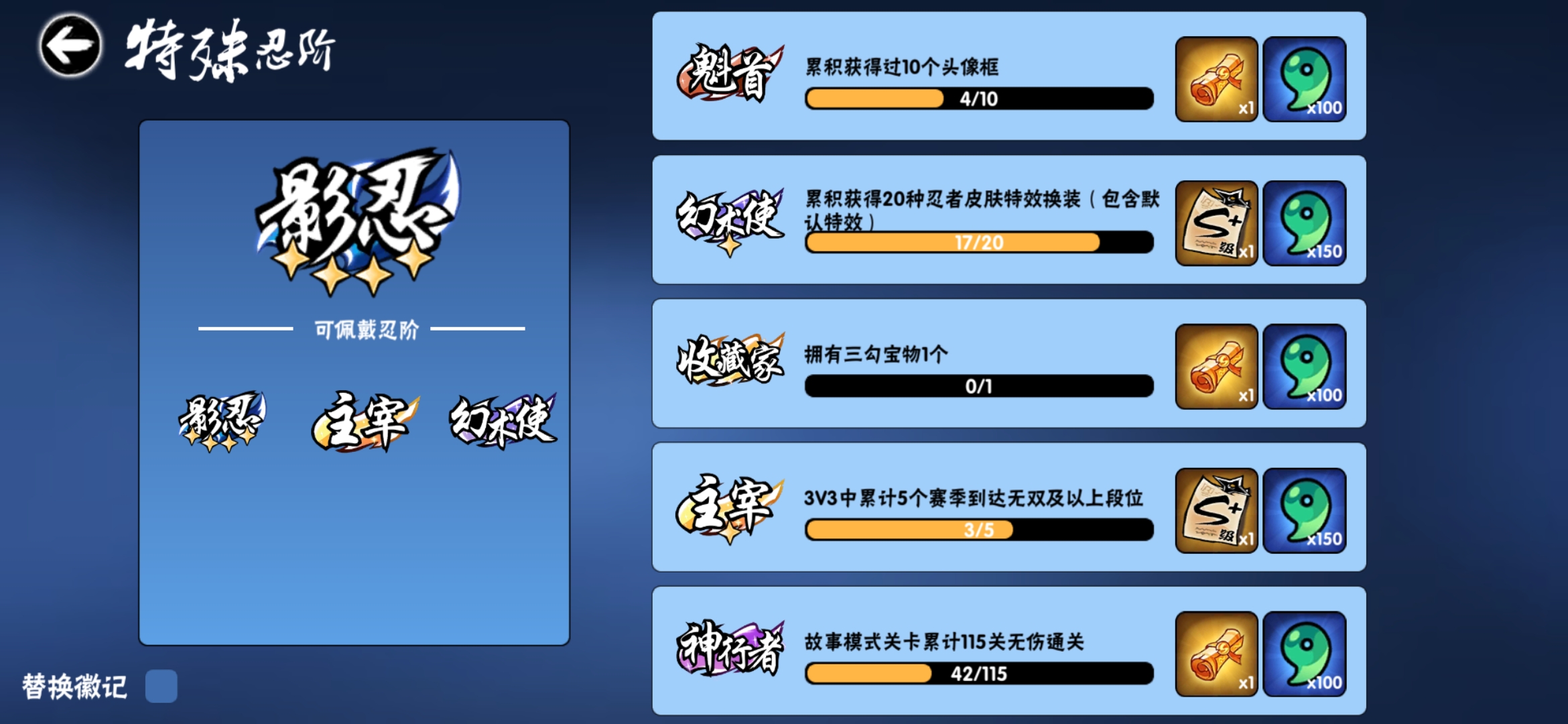 2021/4/7           403浏览                    综合