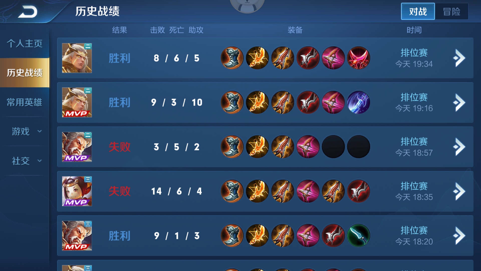 大型无尽双门图