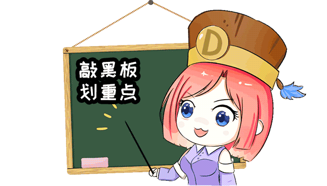 【游戏爆料】这些“大佬”的秘密，你还记得吗？