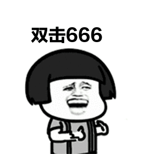 《跳跳大咖》大神小A倾情分享维拉上分技巧